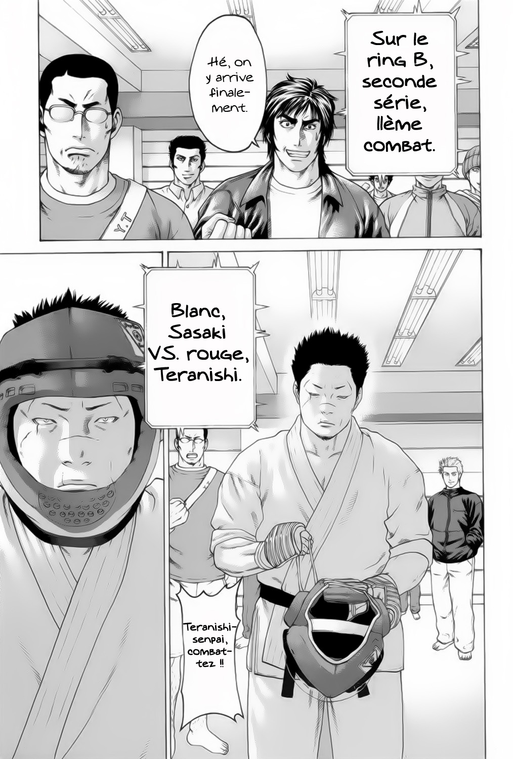 img Karate Shoukoushi Kohinata Minoru 8